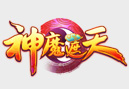 神魔遮天